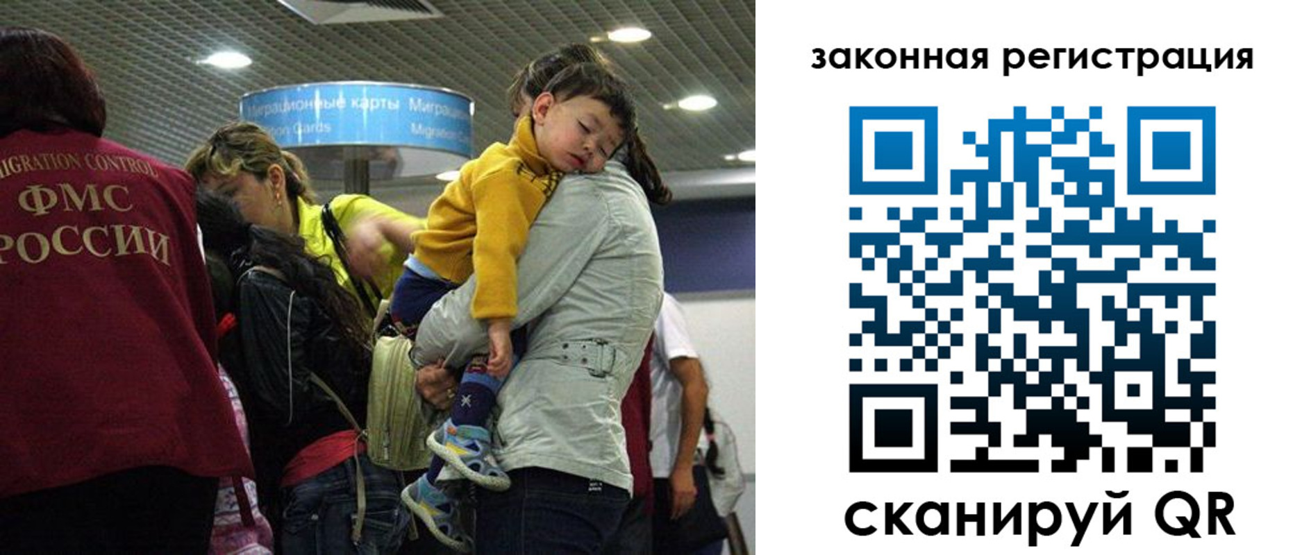 форма 3 в Порхове